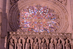 La cath&eacute;drale