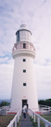 VIC/cape Otways/le phare