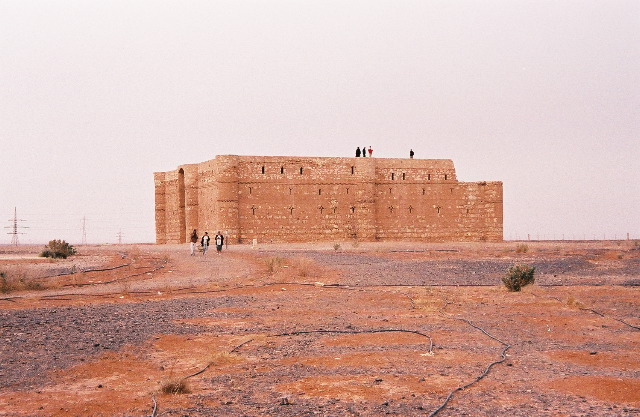 Kharaneh