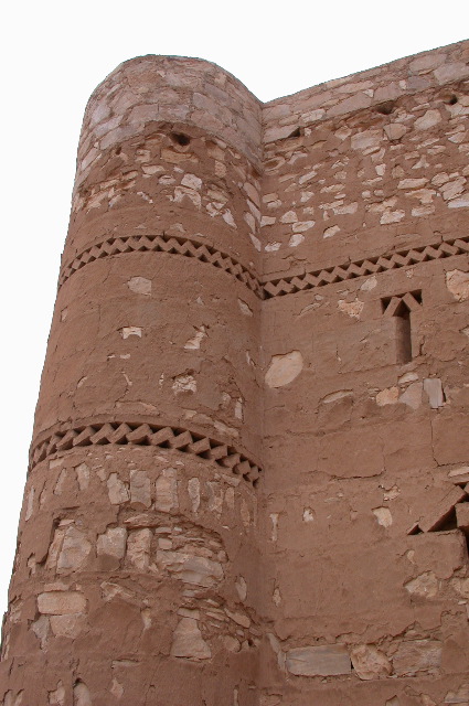 Kharaneh