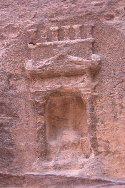 Pétra/le Siq/un bétyle