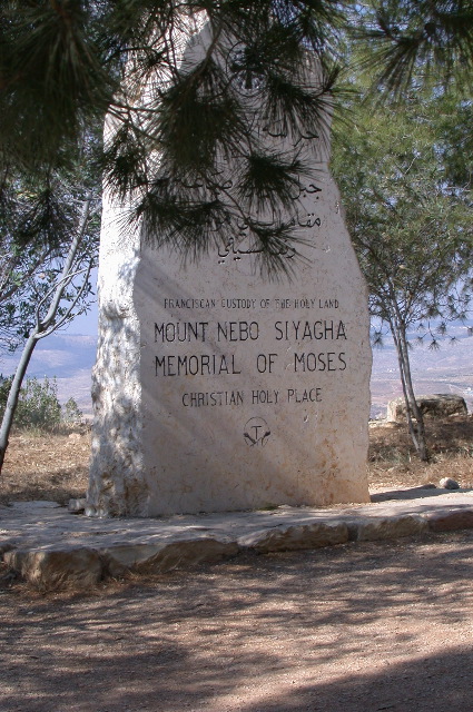 Mont Nébo/stèle à Moïse