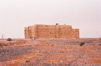 Kharaneh