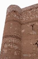 Kharaneh