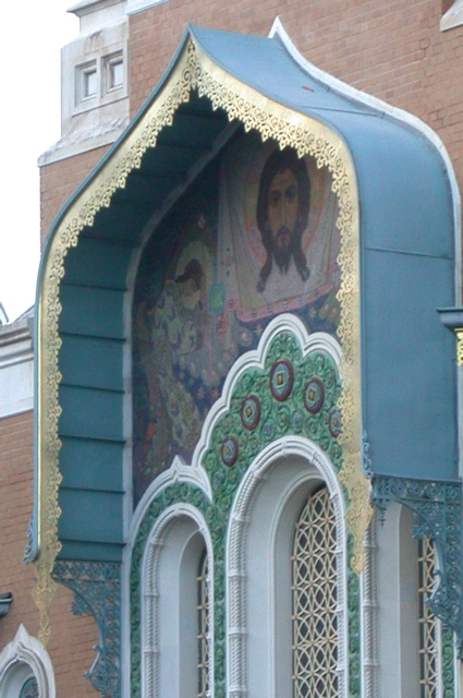 Nice cath&eacute;drale russe