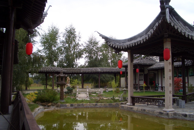 Jardin Yili