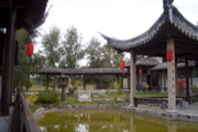 Jardin Yili